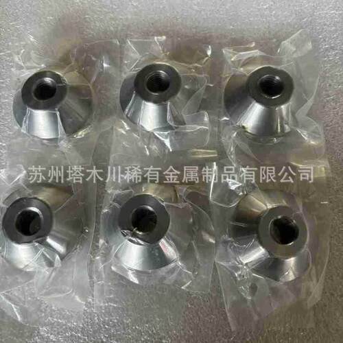 加工钼螺丝纯钼加工件Mo1 高温钼螺丝螺母异形非标按图钼合金加工