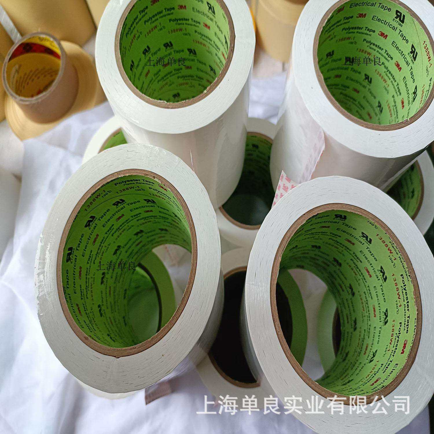3M1388，3M 1388，3M1388W-1，3M 1388W-1白色无卤素电气绝缘胶带