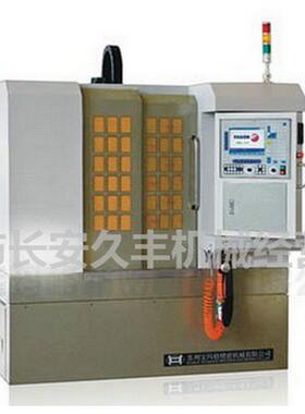 厂家直销雕铣机四轴刀库机BMG-600雕铣机告诉数控雕铣机