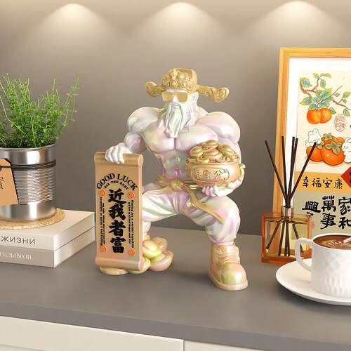 肌肉财神爷摆件客厅家用玄关办公室装饰公司前台乔迁开业礼物礼盒