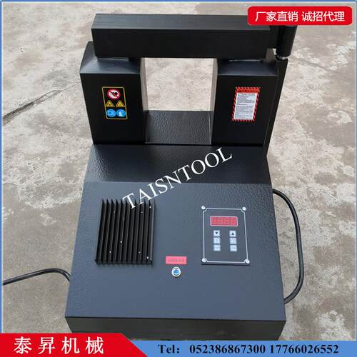 ZJ20X-123加45轴承器加热电磁热器联轴器皮带ZJ20X-1轮加热器直邮