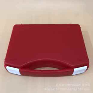 手筒包箱 手机装装盒 包塑料包装电盒 五金工具包652装箱 pp箱