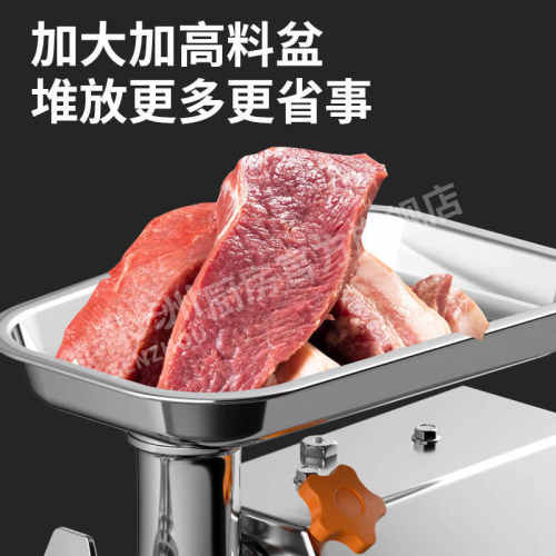 大功率香肠商用森灌绞碎家用牌馅机洲不锈钢电动绞肉机多功能肉机