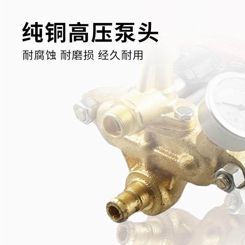 上海SL-M20型2XOO型工超机高压清6洗机洗车业级商用水泵水枪