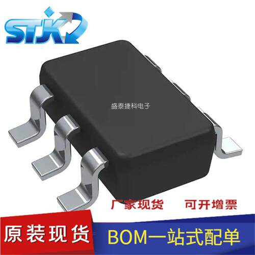 TLE42764GV TLE42764GVATMA1 封装TO263-5 PMIC - 稳压器 - 线性