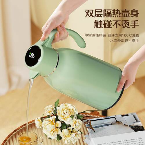 Large Capacity Home Thermal Flask, Glass-Lined Insulated Hot