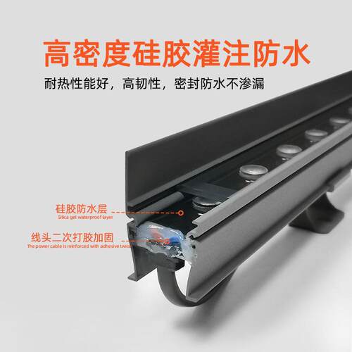 L销ED洗墙直灯档户外防水外墙楼体桥梁亮HJ-XQD30化灯具24V质保三