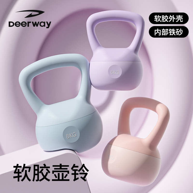 新款壶铃女士健身家用专业练臀翘臀健身器材10kg12kg软提壶哑铃壶