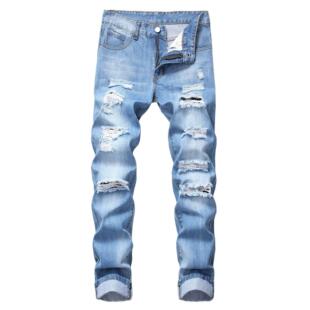 Men Slim Stretch Jeans Patch Ripped Distressed Straight Leg