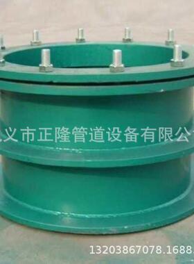 碳钢04FS02柔性防水套管加长型人防密闭套管供暖供气用防水套管价