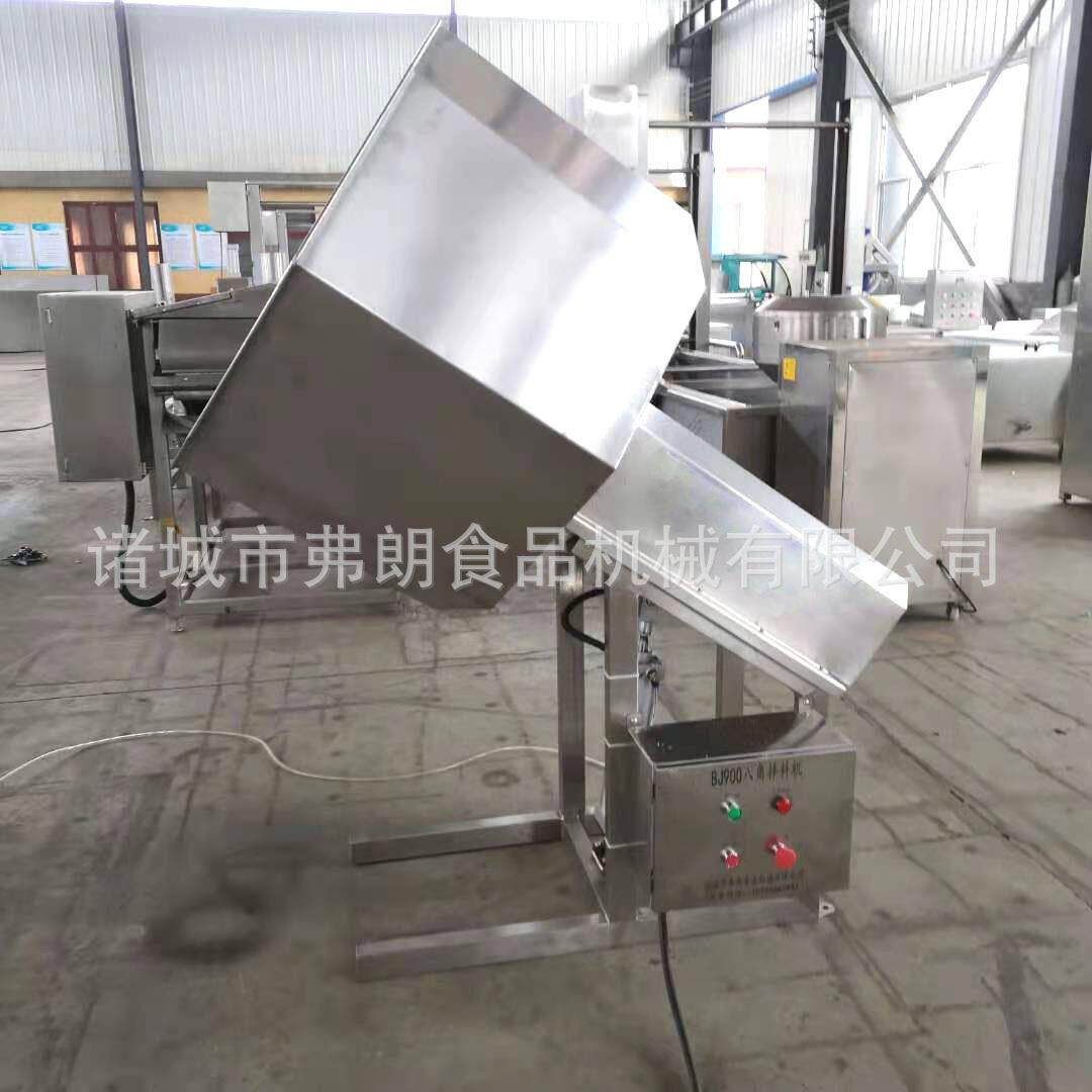 不锈钢休闲食品设备 麻辣牛肉干调味八角拌料机 蚕豆拌料机