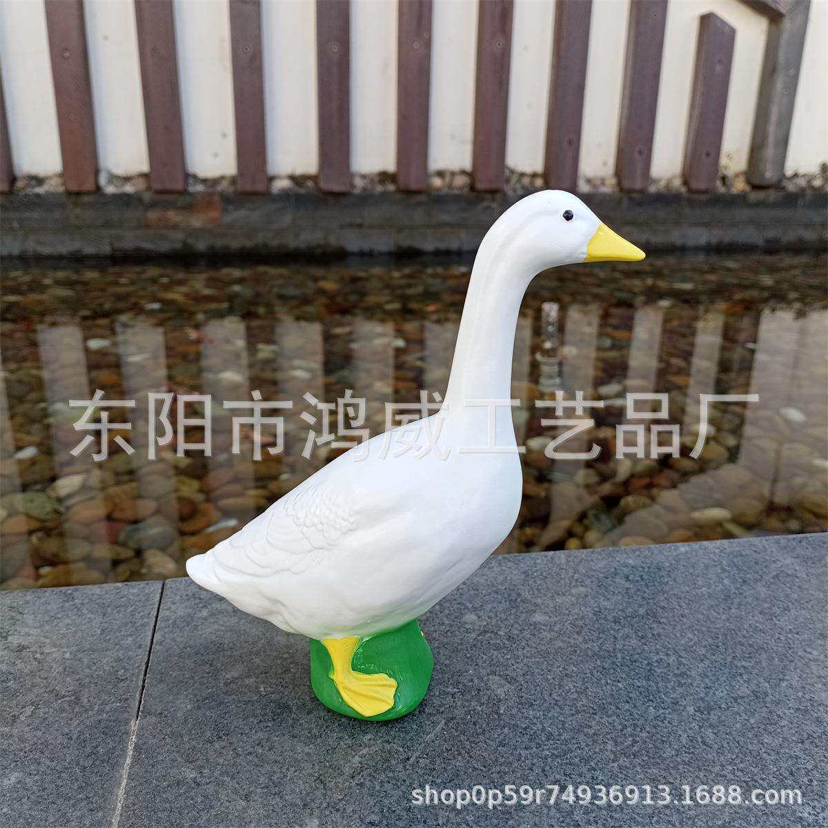 新款大号43cm白鹅摆件树脂雕像工艺品家居花园园林池塘书房桌面