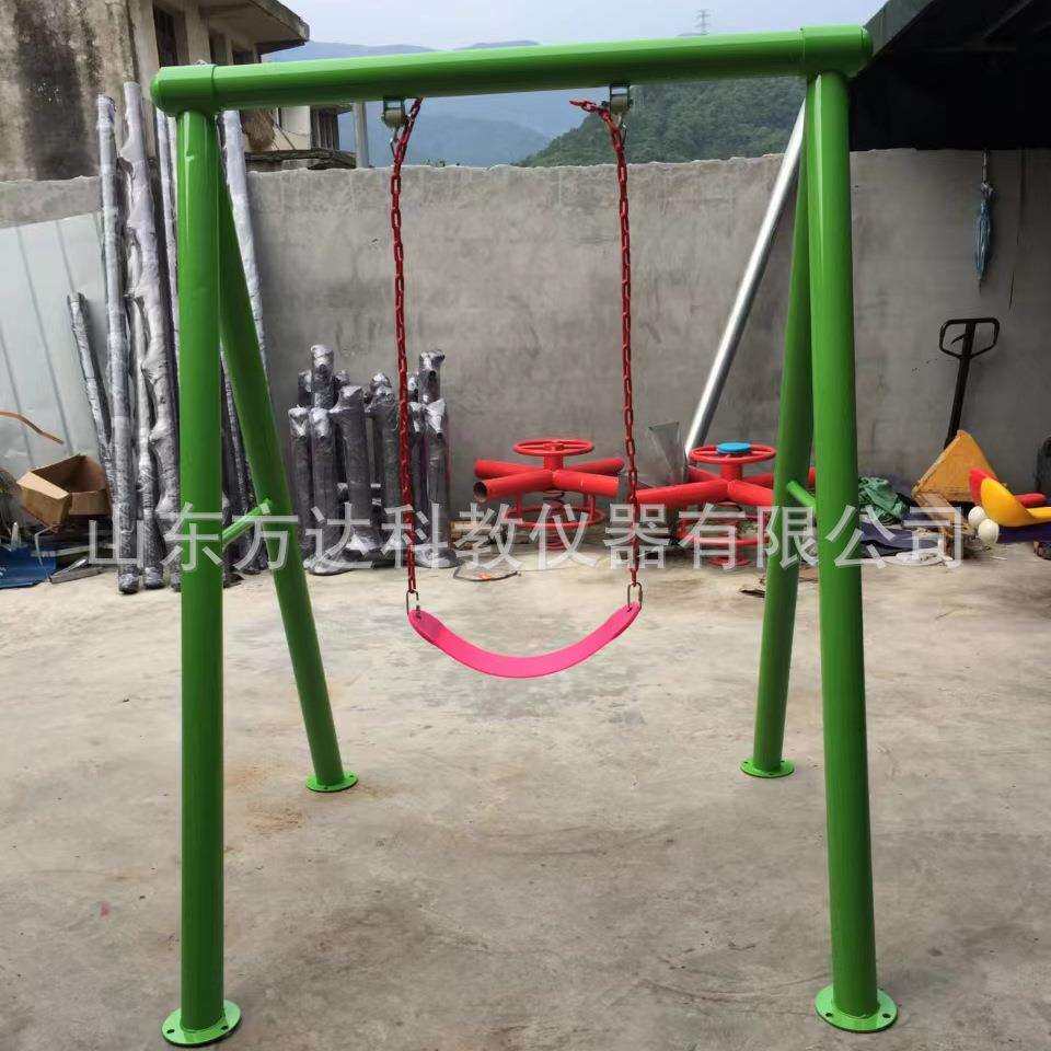 户外儿童秋千架成人荡椅公园宝宝荡秋千幼儿园吊椅小区游乐园设备