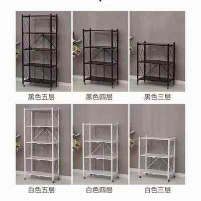 物置置储蔬菜架架物可水果落地厨房用品收纳多层架物家用旋转墙角