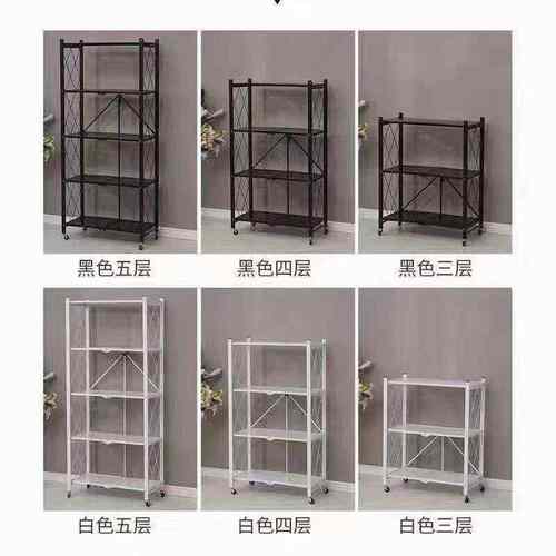 物置置储蔬菜架架物可水果落地厨房用品收纳多层架物家用旋转墙角