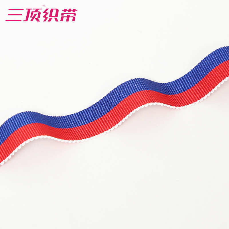 厂家供应三顶色织帽带 新款服装箱包辅料涤纶织带 螺纹织带批发