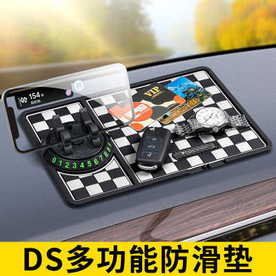 e57支架4-导航ds//适用3/防滑架车载垫新能源4//手机仪表台9tense