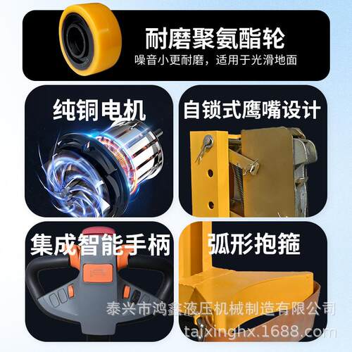 电动油桶搬运夹起重钳铁桶夹具合金钢鹰嘴叉车单双桶起重钳夹具