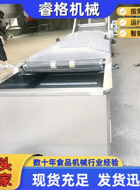 酸萝卜条巴氏杀菌机 寿司饭团用酱菜低温灭菌机保持酱菜口感设备