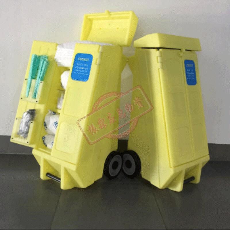 通用型泄漏应急推车实验室防污工具箱移动式防污染处理台车