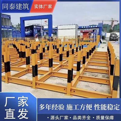 钢筋堆放架置物架U型钢架工厂现货可个性工地钢材建材槽钢工字钢