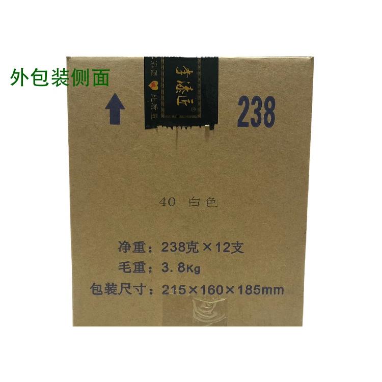 整箱12瓶李漆匠自动喷漆家具木器漆金属黑色金色蓝色防锈手摇喷漆