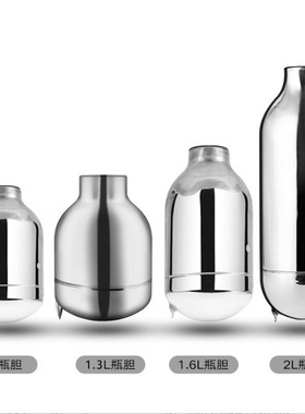 保温瓶胆内胆玻璃真空1L1.L1.6L1.9L5磅2.08磅.2保温壶热水瓶