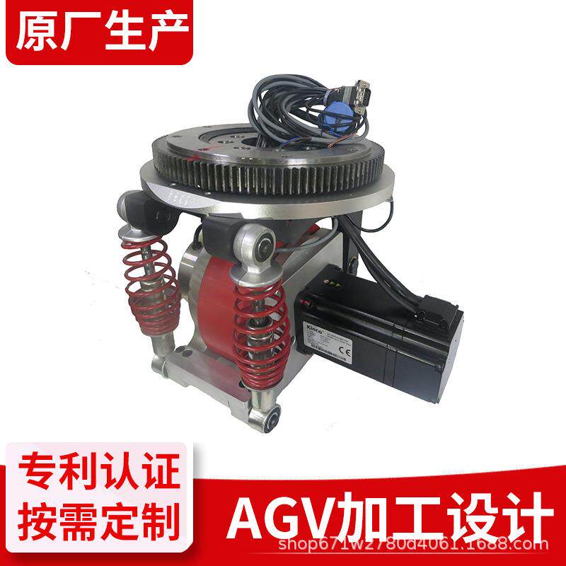 新型缓冲舵轮AGV悬挂驱动轮自带减震舵轮缓冲减震一体舵轮