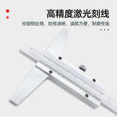 成量深度游标卡尺不锈钢工业级高精度带表电子数显深度尺150 200