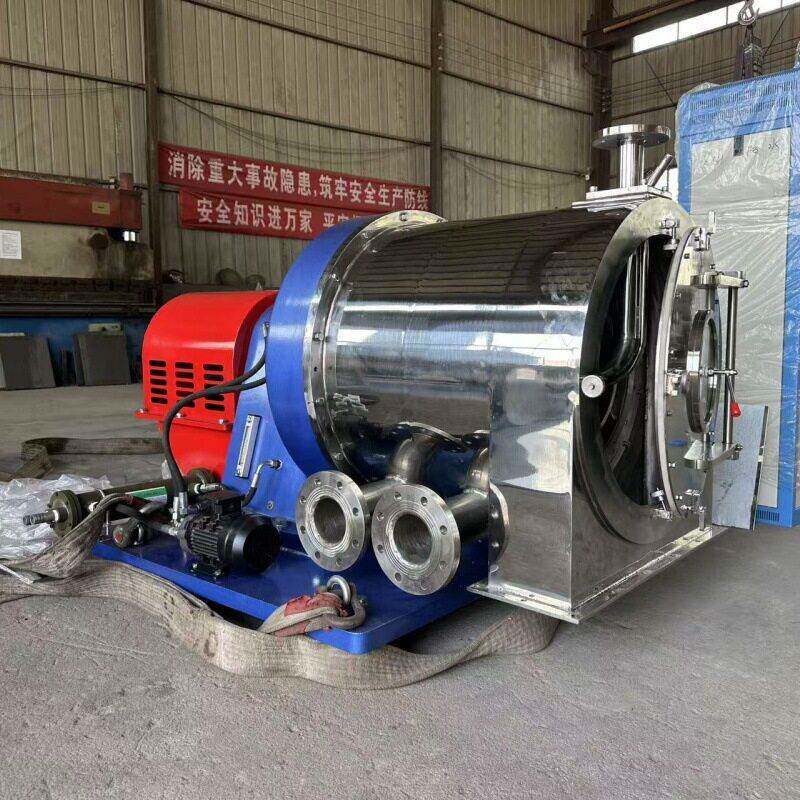 卧式浓缩过滤离心机结晶离心机盐离心机氯化钠离心机