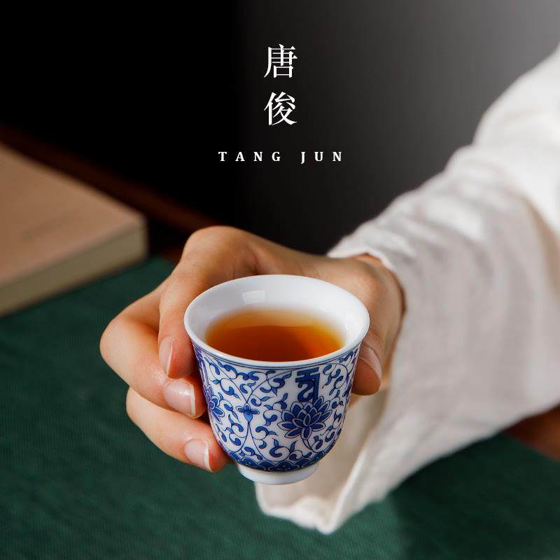 景德镇青花瓷茶具杯子家用茶盘陶瓷功夫茶盖碗三才套装茶杯办公室,餐饮具,功夫茶具,淘宝优惠券,粉丝福利购,淘宝优惠卷