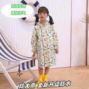 高品质卡通寶可夢儿童雨衣带书包位幼儿学生男童女童雨披环保无味