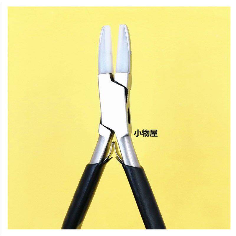 尼龙钳塑料头胶嘴弧形钳子眼镜维修手工平口拉直线多功能小平嘴钳