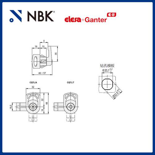NBK ELESA CQTL.FM 带钥匙的闩锁 高科技聚合体 机械配件厂家