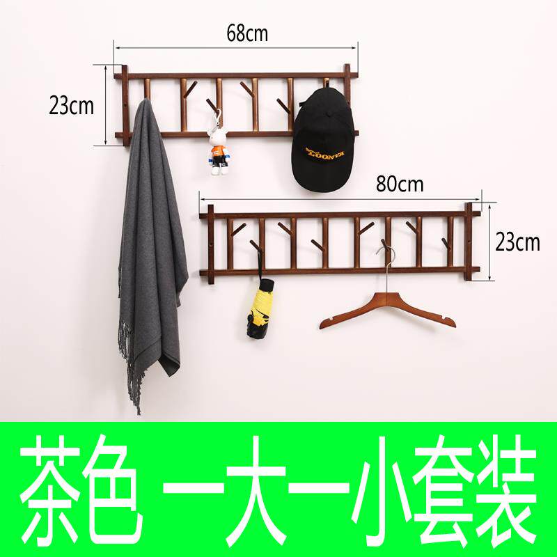 正品玄实木挂衣架壁服挂墙上衣架入户墙衣壁式卧室帽架关衣挂钩收