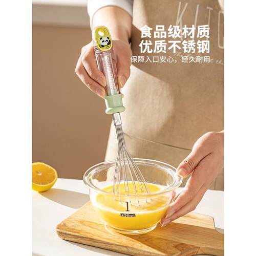 正品登主妇厨房小工摩套装家削皮水果刀具不锈钢多功用能剪刀具三