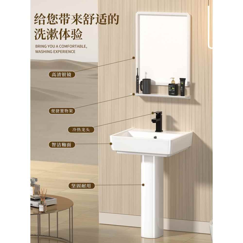 立柱盆家用陶瓷落地式洗手盆洗脸盆阳台洗漱台黑色卫生间面盆池