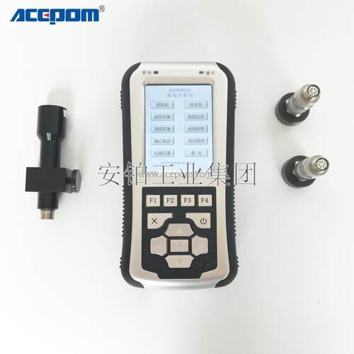 便携式设备故障振动分析仪ACEPOM321/30现场动平衡校正仪采集数据