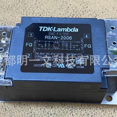 RSAN-2006电源线滤波器Filter250VAC6A全新面板安装RSAN系列