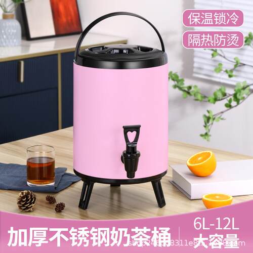 冷水壶保温壶带水龙头不锈钢凉水壶奶茶店保温桶饮料大容量商用桶
