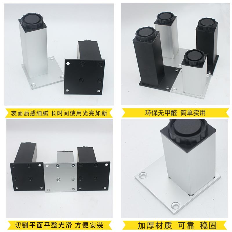 沙发可调节方柜形加厚佐致(收床头柜柜脚8浴室柜3家具脚桌腿电视
