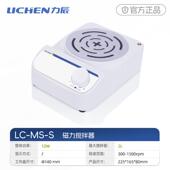 新款 力辰磁力拌器实验室你加热联机恒温台六多联数显小型迷电动搅