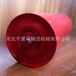 240*270槽型托辊批发 防尘防水烤漆托辊  槽形精密输送机托辊