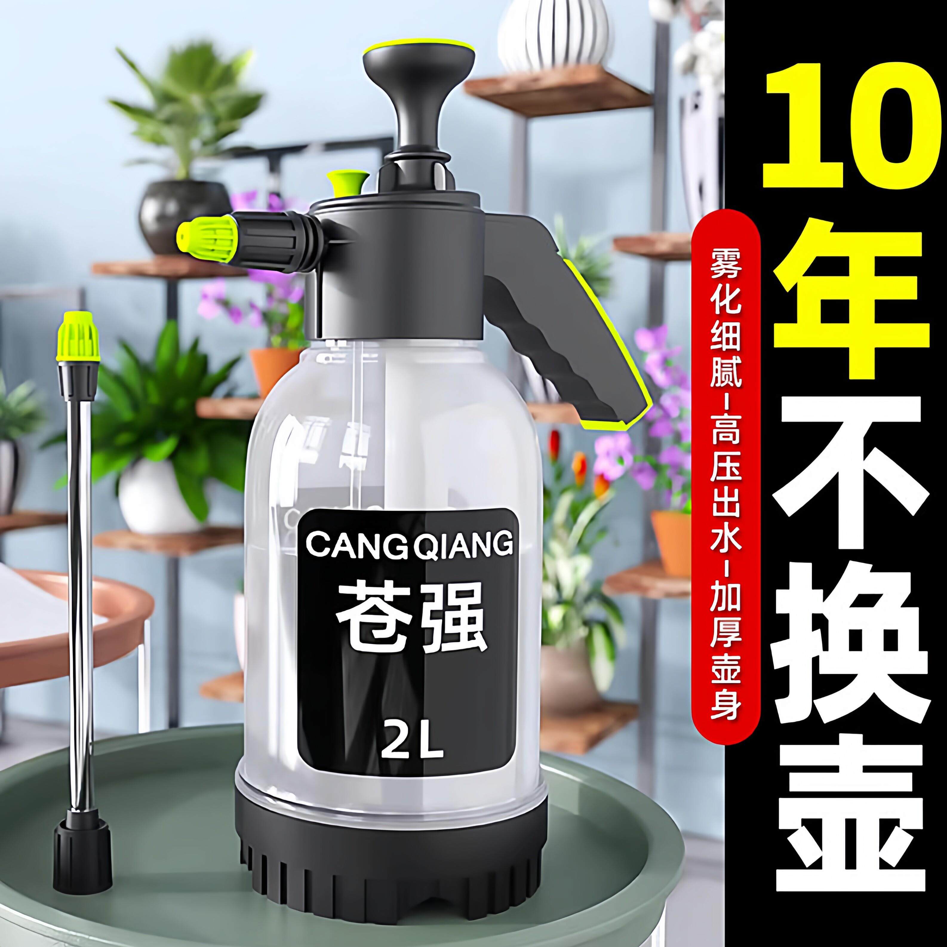 柴油专用喷壶耐油防锈油煤油机油气动油酒精工业喷油壶雾状大容量