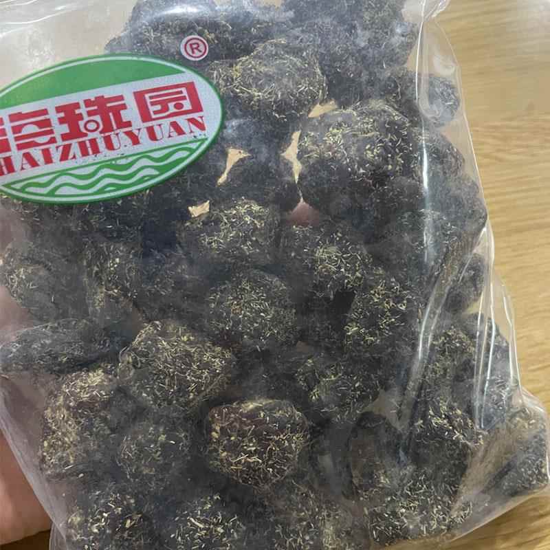 速发现货海珠园甘草话李话梅零食李子蜜饯果干孕妇梅子古早李饼袋