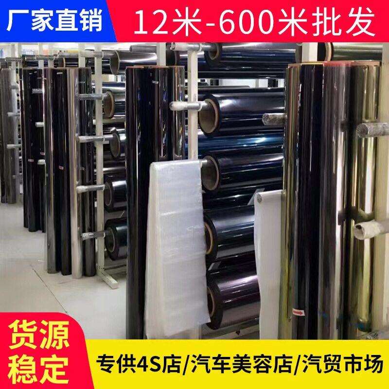 整卷隔热膜30米一卷家用玻璃贴膜汽车防爆防晒隔热膜前挡侧挡