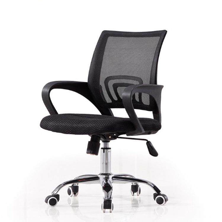 舒适电脑家用网布转椅时尚简约现代职员办公椅会议椅学生宿舍凳子