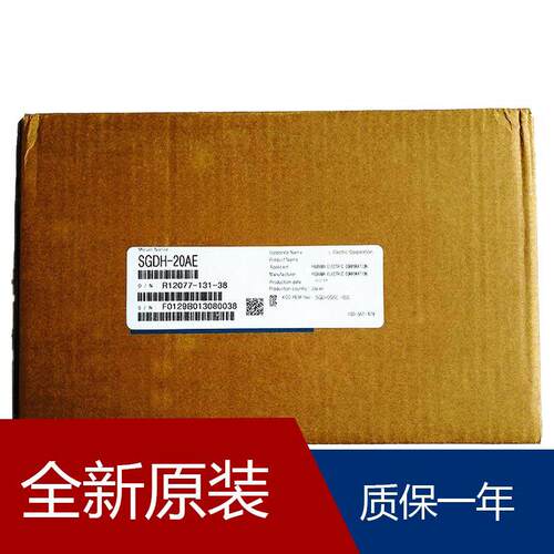 伺服SGMGV-44D3V-YG11 SGMGV-44D3A6H SGMGV-44D3A6E