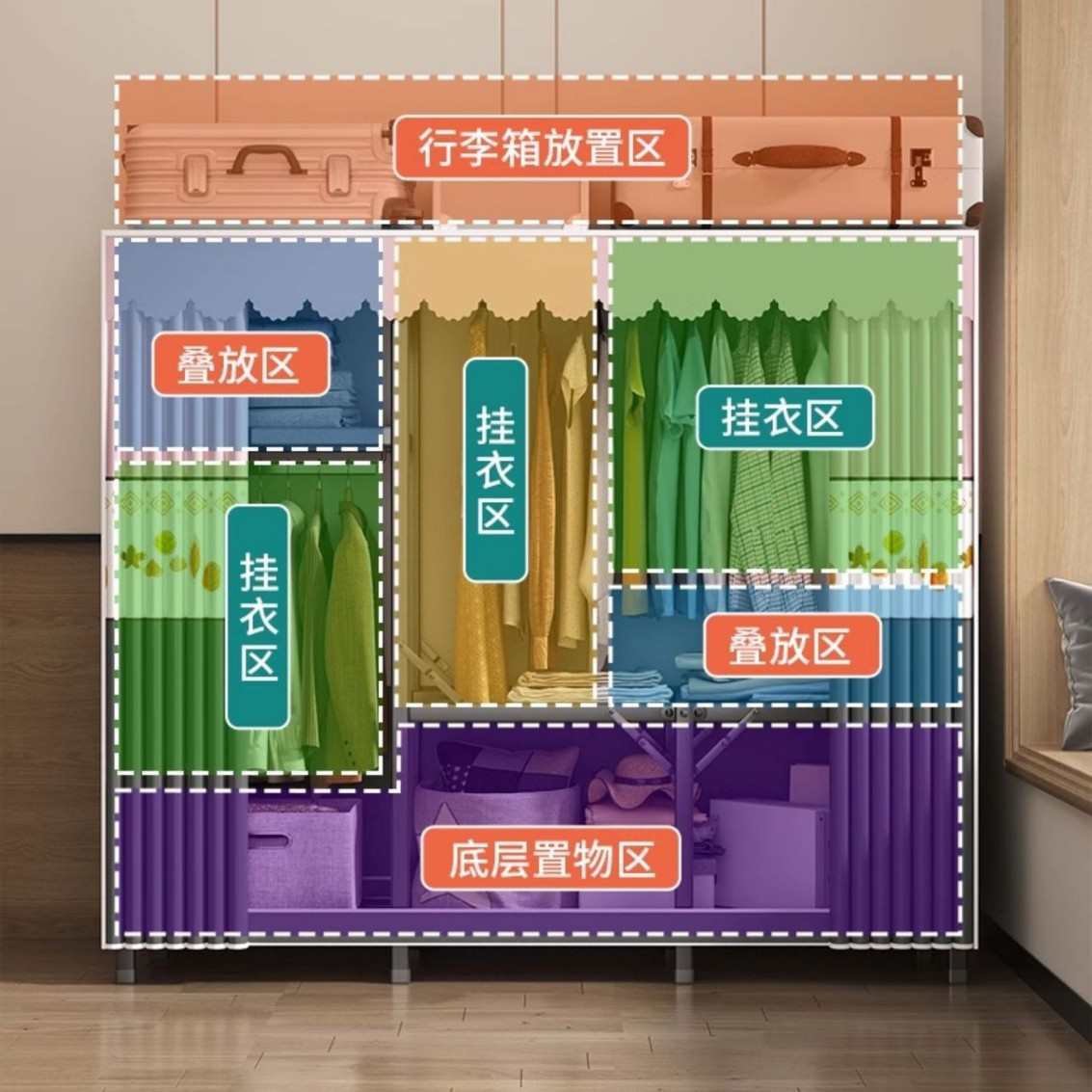 折叠简易衣柜全钢架结实耐用出租房用家用卧室免安装布衣橱小户型