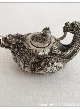 仿古铜器白铜龙龟壶摆件百寿水壶家居装饰 风水工艺品摆件